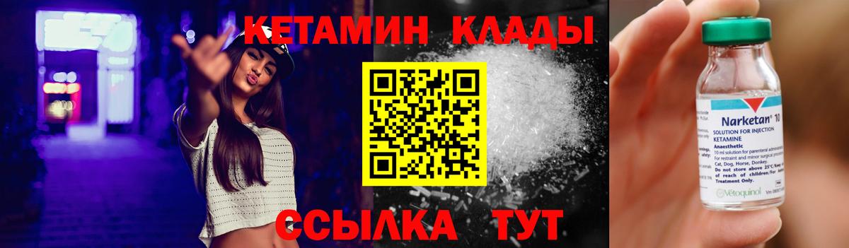 Гашиш Лангепас