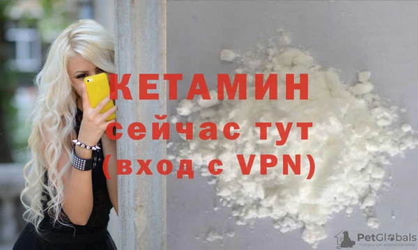 марки nbome Медногорск