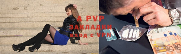 мяу мяу мука Михайловка