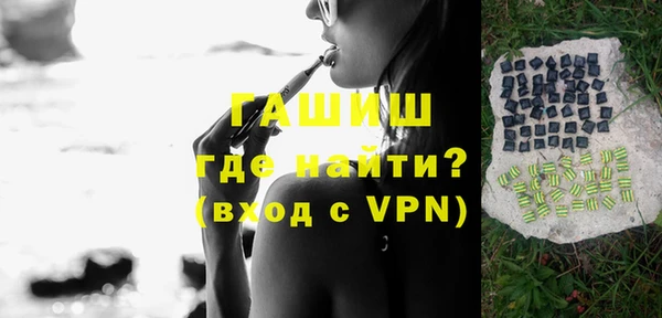 spice Михайловск