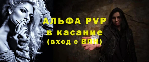 мяу мяу мука Михайловка