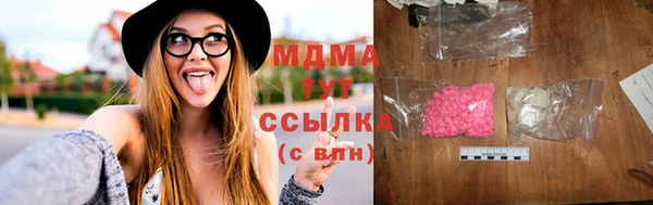 мяу мяу мука Михайловка