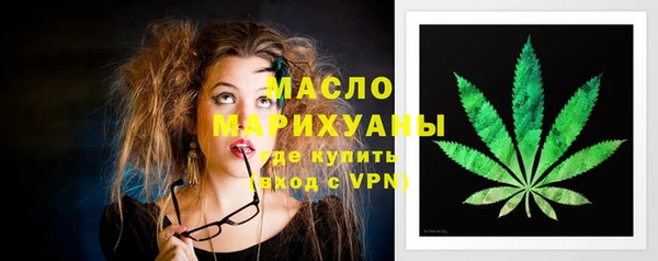spice Михайловск