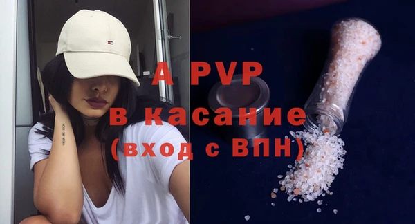 spice Михайловск