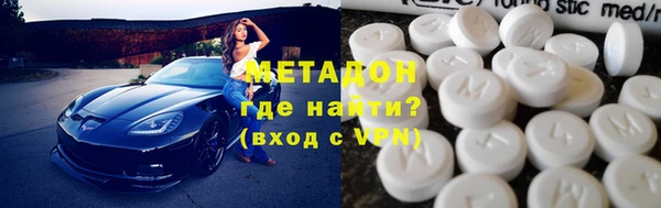 кокаин Михайлов