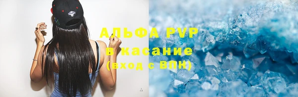 кокаин Михайлов
