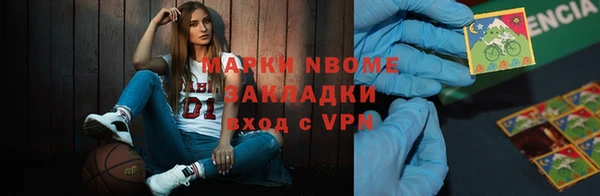 кокаин Михайлов