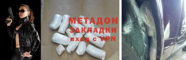 кокаин Михайлов