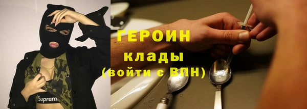 мяу мяу мука Михайловка