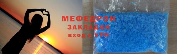 марки nbome Медногорск