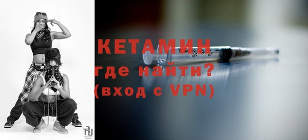 кокаин Михайлов