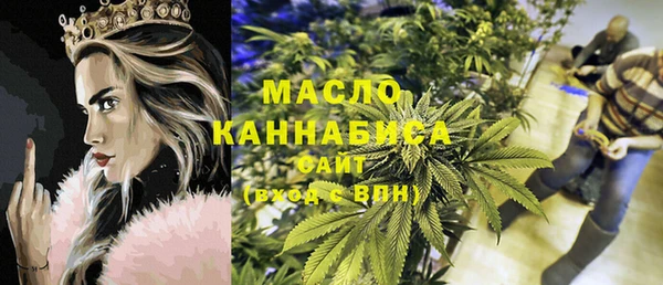 мяу мяу мука Михайловка