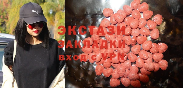 кокаин премиум Медвежьегорск