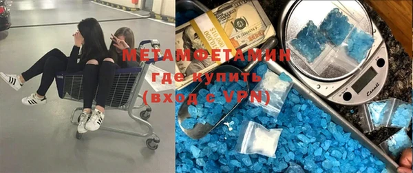 spice Михайловск