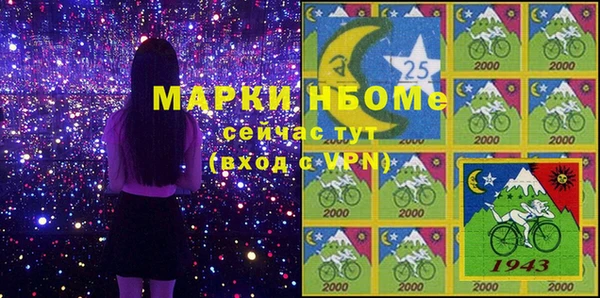 spice Михайловск