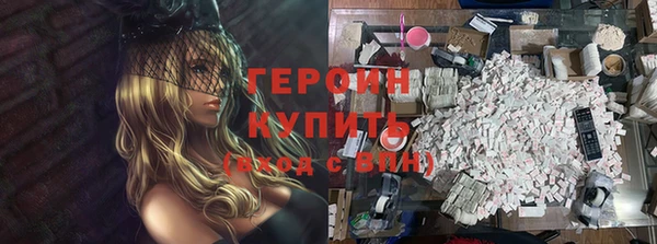 кокаин Михайлов