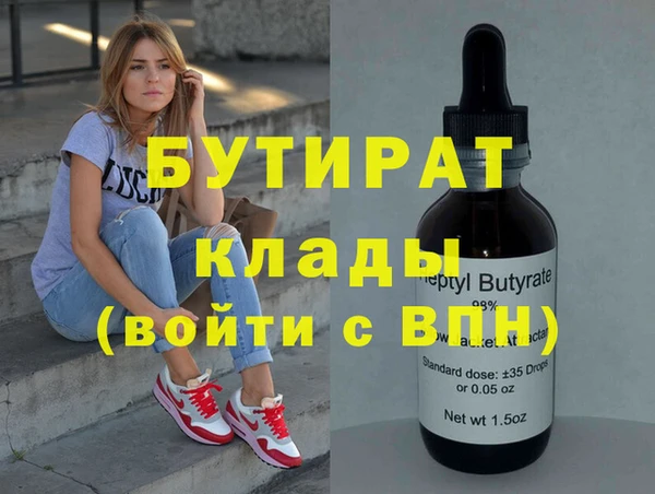 кокаин Михайлов
