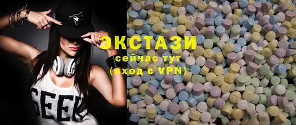 кокаин Михайлов