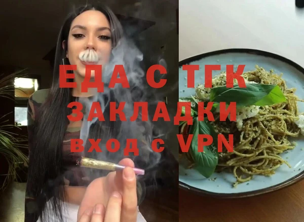 кокаин Михайлов
