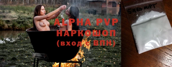 скорость Надым