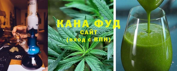 мяу мяу мука Михайловка