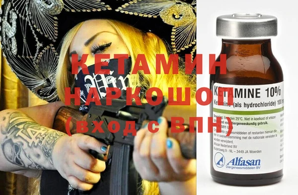 кокаин премиум Медвежьегорск