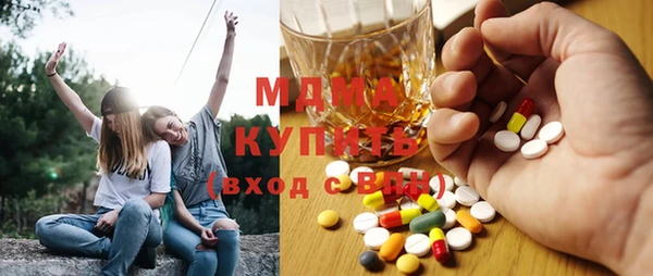 кокаин Михайлов