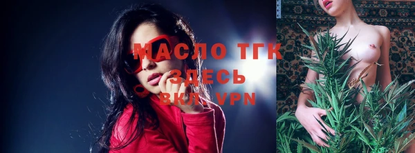 spice Михайловск