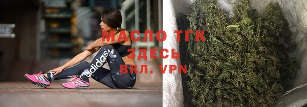 ешки Навашино
