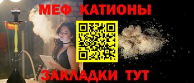 кокаин VHQ Беслан