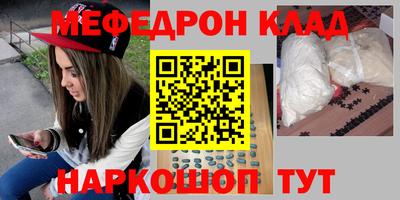 гидра Берёзовский