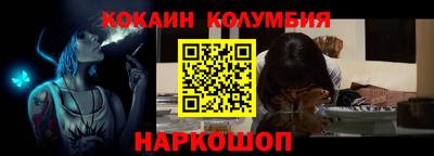 ГАЛЛЮЦИНОГЕННЫЕ ГРИБЫ Донецк