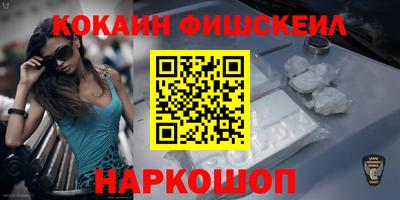 стаф Дубна