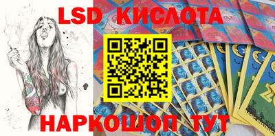 кокаин VHQ Беслан