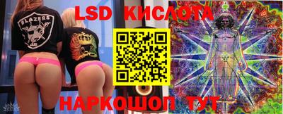 а пвп мука Донской