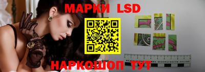 ГАЛЛЮЦИНОГЕННЫЕ ГРИБЫ Донецк