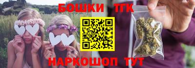а пвп мука Донской
