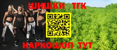 ГАЛЛЮЦИНОГЕННЫЕ ГРИБЫ Донецк