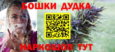 а пвп мука Донской