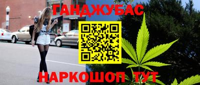 кокаин VHQ Беслан