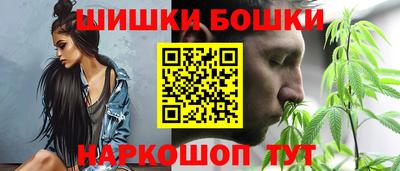 кокаин VHQ Беслан