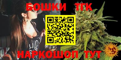 а пвп мука Донской
