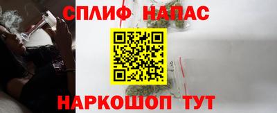 ГАЛЛЮЦИНОГЕННЫЕ ГРИБЫ Донецк