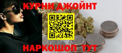 ГАЛЛЮЦИНОГЕННЫЕ ГРИБЫ Донецк