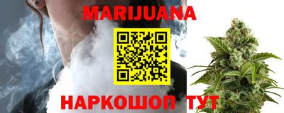 мефедрон VHQ Кингисепп