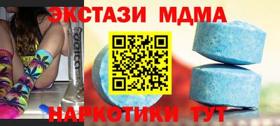 а пвп мука Донской