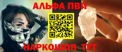 ГАЛЛЮЦИНОГЕННЫЕ ГРИБЫ Донецк