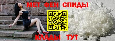 стаф Дубна