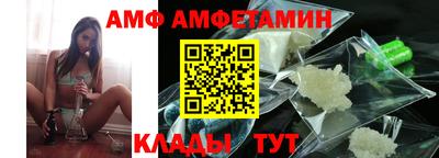 ГАЛЛЮЦИНОГЕННЫЕ ГРИБЫ Донецк
