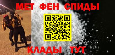 стаф Дубна